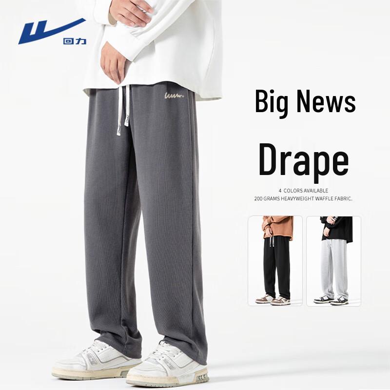 

Warrior Men s Retro Tapered Drawstring Casual Pants L
