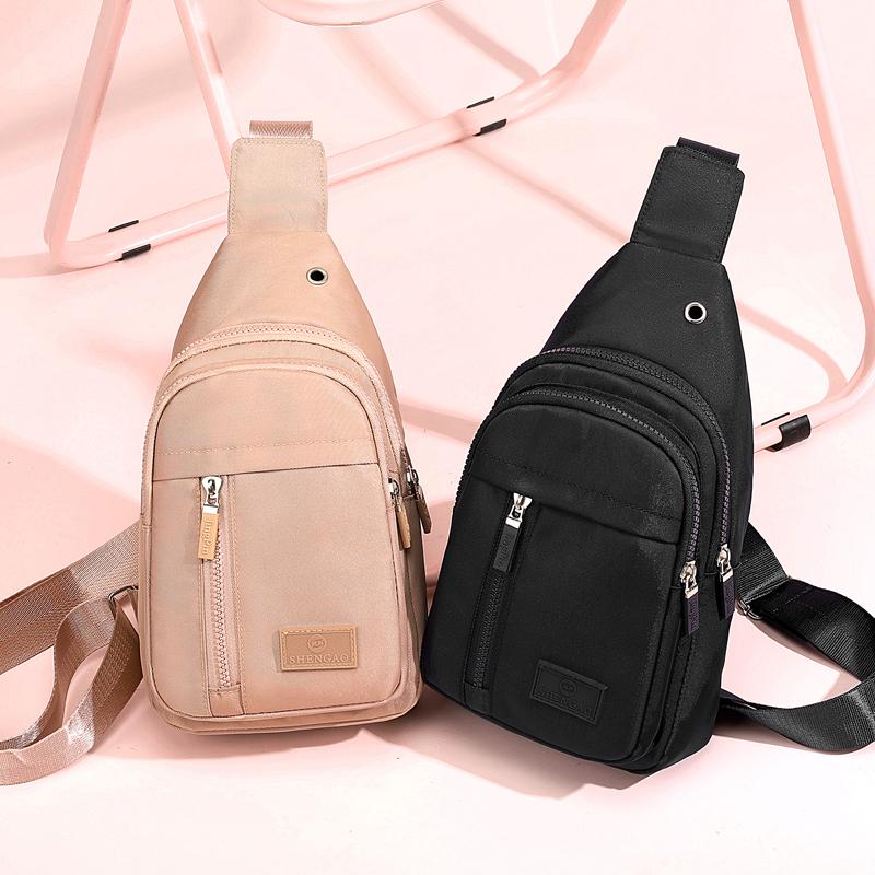 Dámská všestranná náprsní taška Nová trendy nylonová taška na jedno rameno s úhlopříčkou přes rameno Módní cestovní náprsní taška