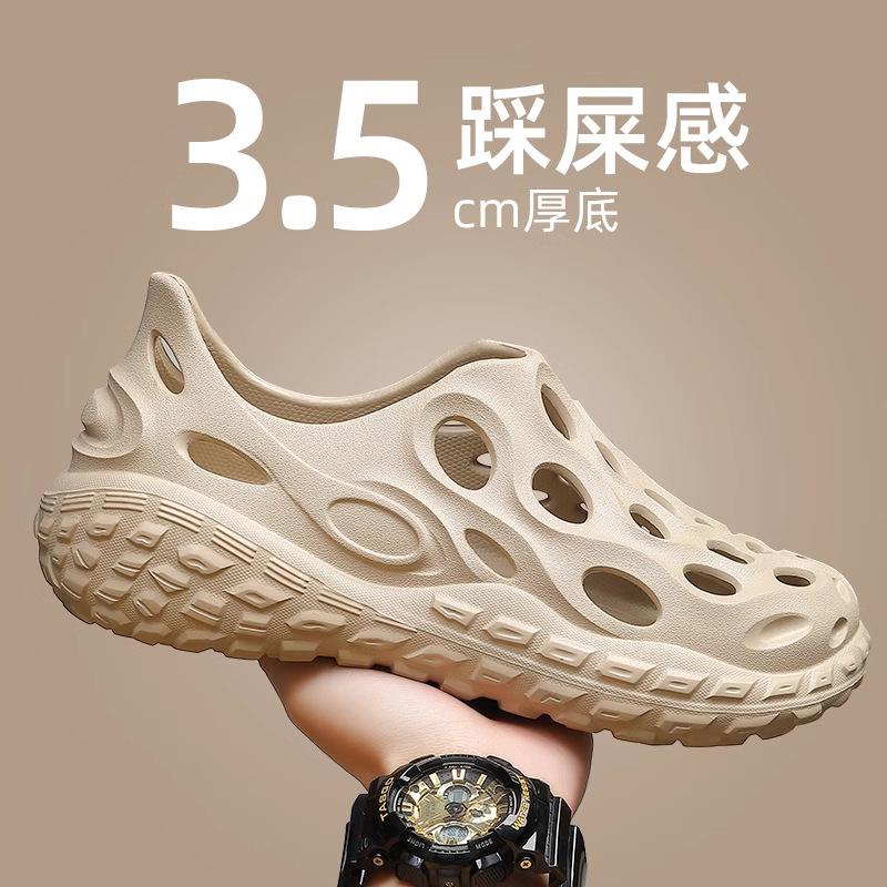 Lochschuhe Sommerkleidung Pendler Fahren Neue rutschfeste Sommer EVA Sandalen