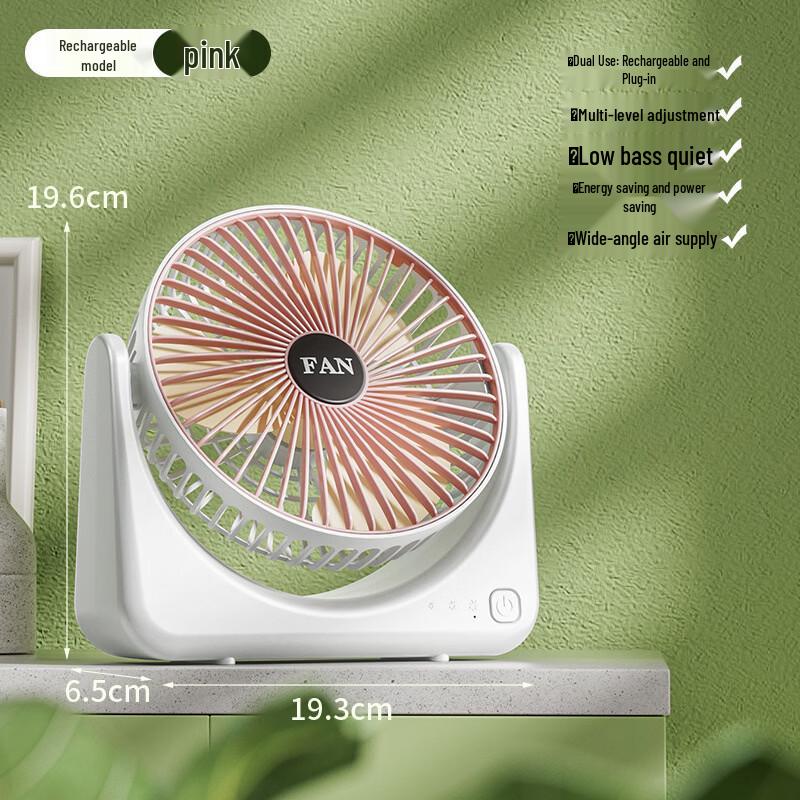 ZISIZ Portable Rechargeable Desktop Fan