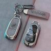 Buick Envision, Verano Pro, Regal, LaCrosse, GL8, Enclave, Encore Key Case for Men