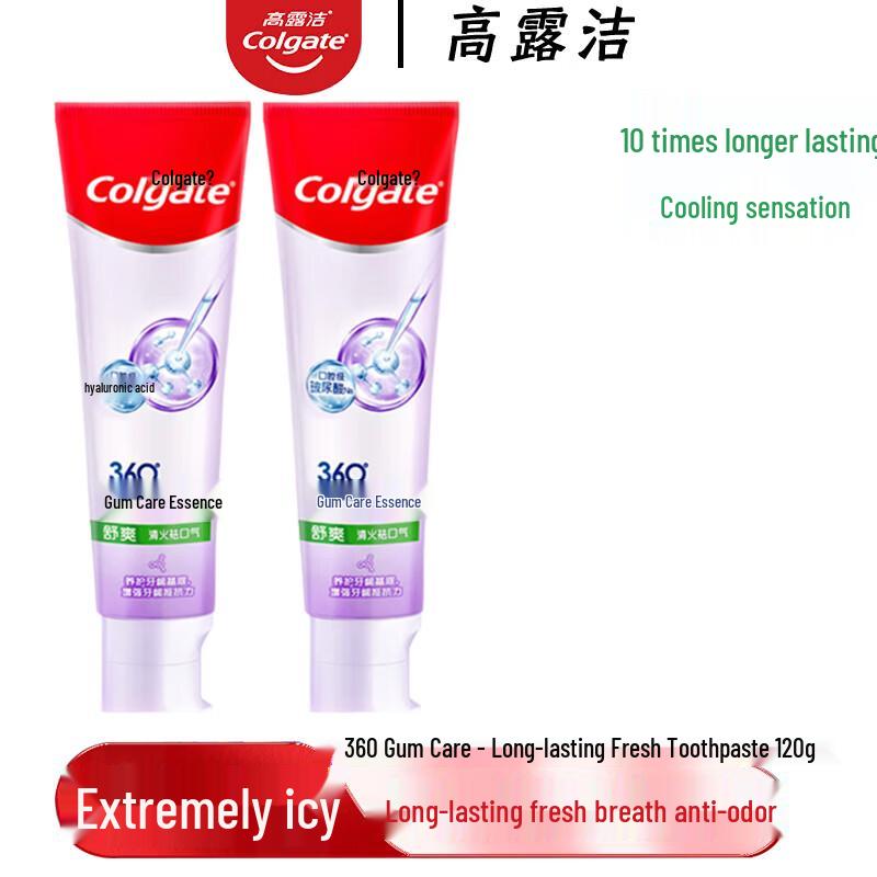 Colgate 360 Advanced Gum Care Toothpaste (2-Pack)