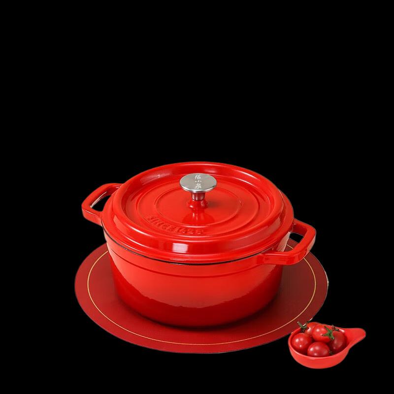 Zhang Xiaoquan 22cm China Red Enamel Cast Iron Dutch Oven
