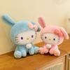 Transforms Cat Kt Into Cute Rabbit Plush Toy Kid Cloth Doll With Filling Cotton