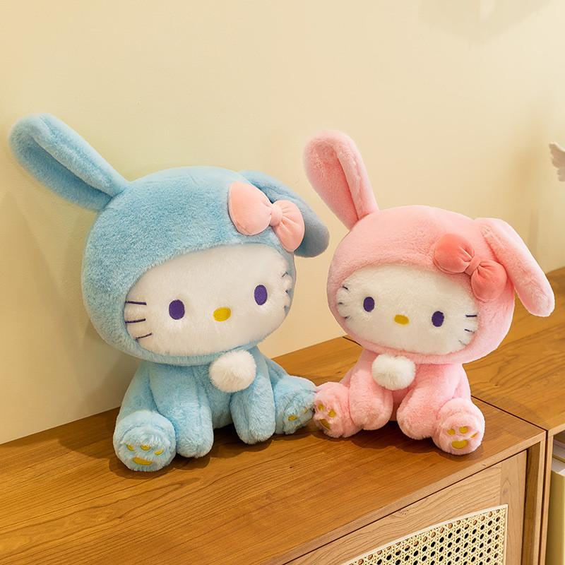 Transforms Cat Kt Into Cute Rabbit Plush Toy Kid Cloth Doll With Filling Cotton