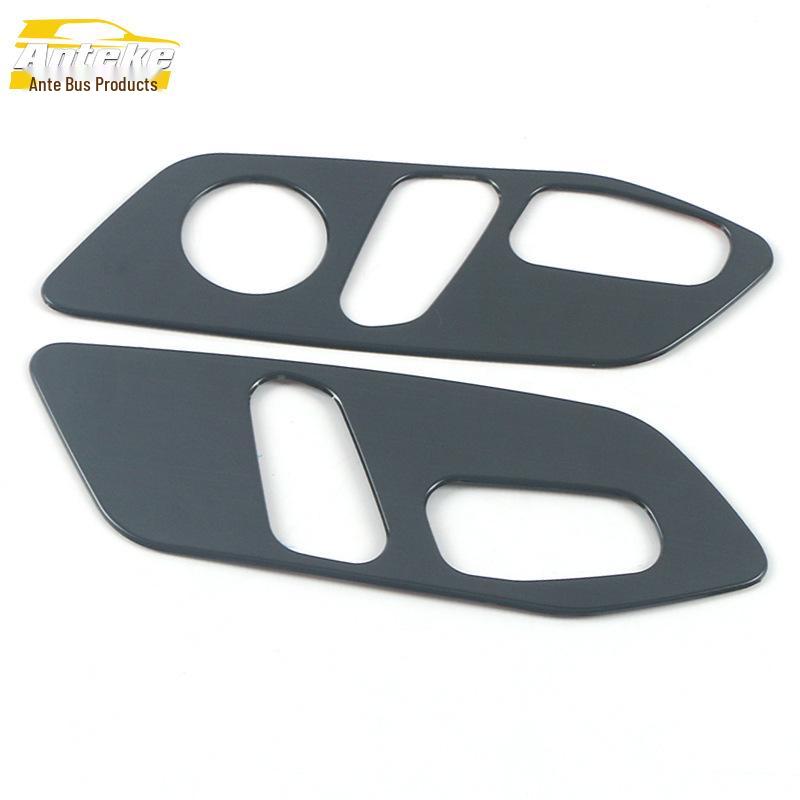 2021 Tucson L Seat Adjustment Panel Trim and Control Button Sequins