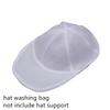 1PC Hat Laundry Bag To Prevent Deformation - Hat Cleaning And Care Bag - Machine Washable Mesh Bag - Portable For Home Use
