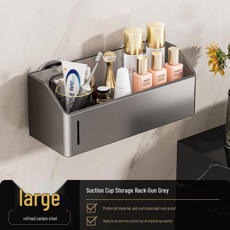DANLE Suction Cup Wall-Mounted Storage Shelf