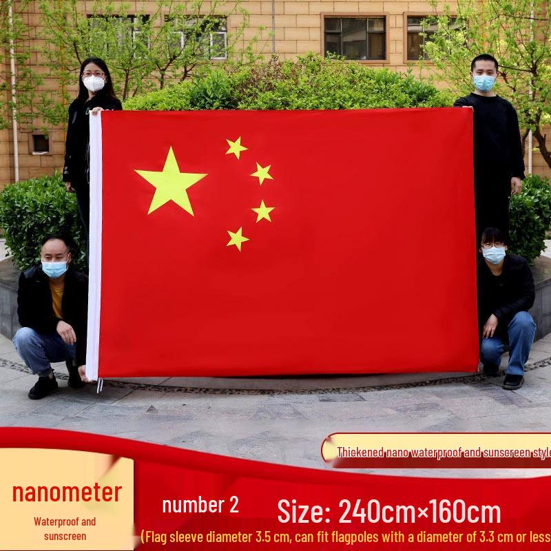 Fio de Bandeiras Nacionais Pequenas da China - Decoração Suspensa para o Dia Nacional, Bandeira de Festa Bandeira Vermelha de Cinco Estrelas