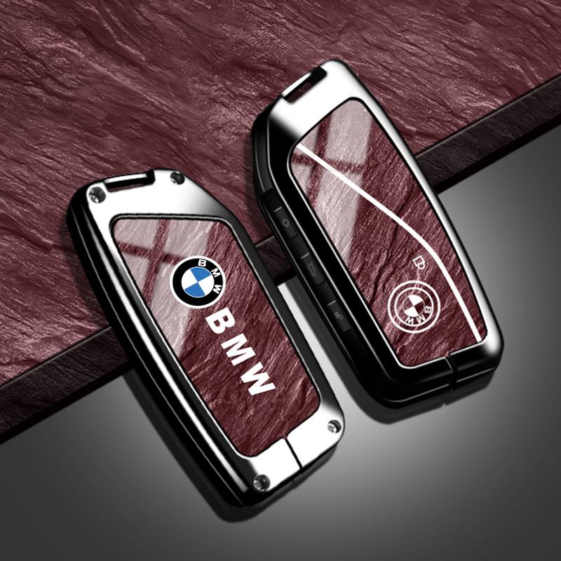 BBIY7 Car Metal Remote Key Case Cover Protection Keychain For BMW F20 G20 G30 X1 X3 X4 X5 G05 X6 X7 G11 F15 F16 G01 G02 Car stickers