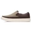 Li Ning Coverage Thermal Slip Resistant Low Top Skateboard Shoes Men's Charcoal Coffee Brown GLKL005-2