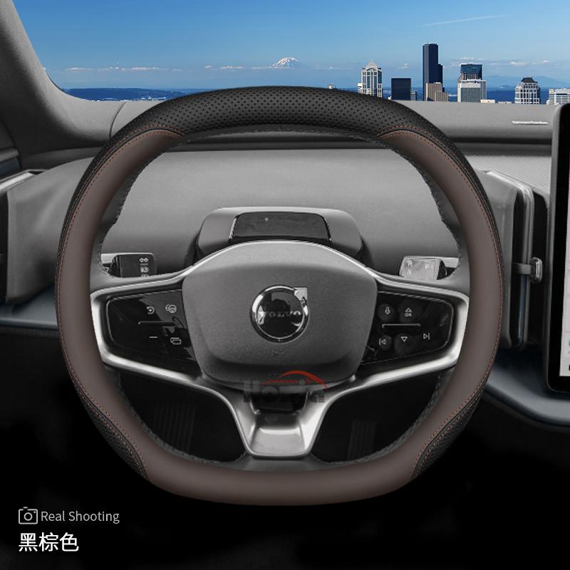 Leder Auto Lenkradabdeckung für Volvo EX30 2024 2025 Zubehör