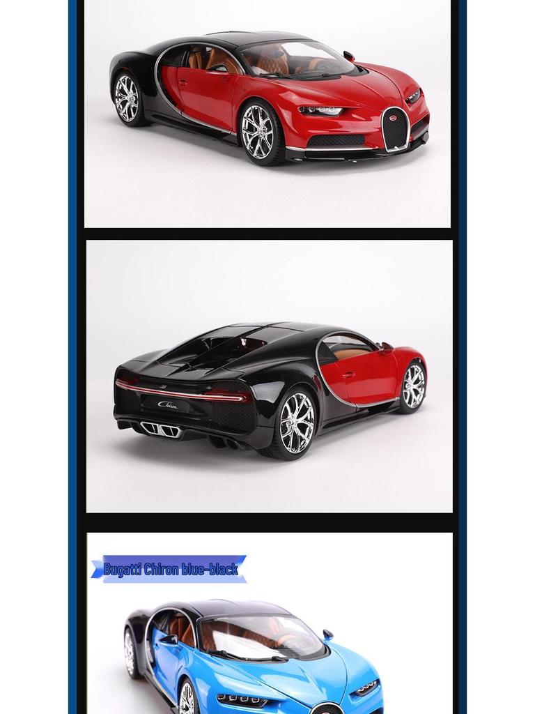 Bimego 1:18 Bugatti Divo Alloy Supercar Model with Windows
