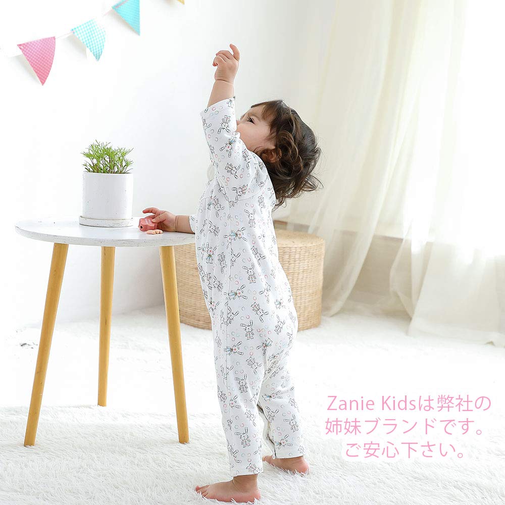 Baby nest Baby Clothes Girls Long Sleeve Coverall Romper Cotton Front Opening Long Sleeve Bodyall Easy to Change Soft Newborn Clothes Baby Underwear
