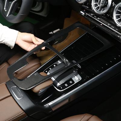 ABS Chrome/CarbonFiber Center Console Protection Frame Trim For Mercedes Benz B GLB Class W247 X247 - Car Accessories