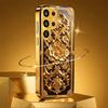 Golden vintage flowers phone case glass s26 ultra case s25 ultra case for Samsung Galaxy S26 S25 S24 S23 S22 FE Ultra Plus
