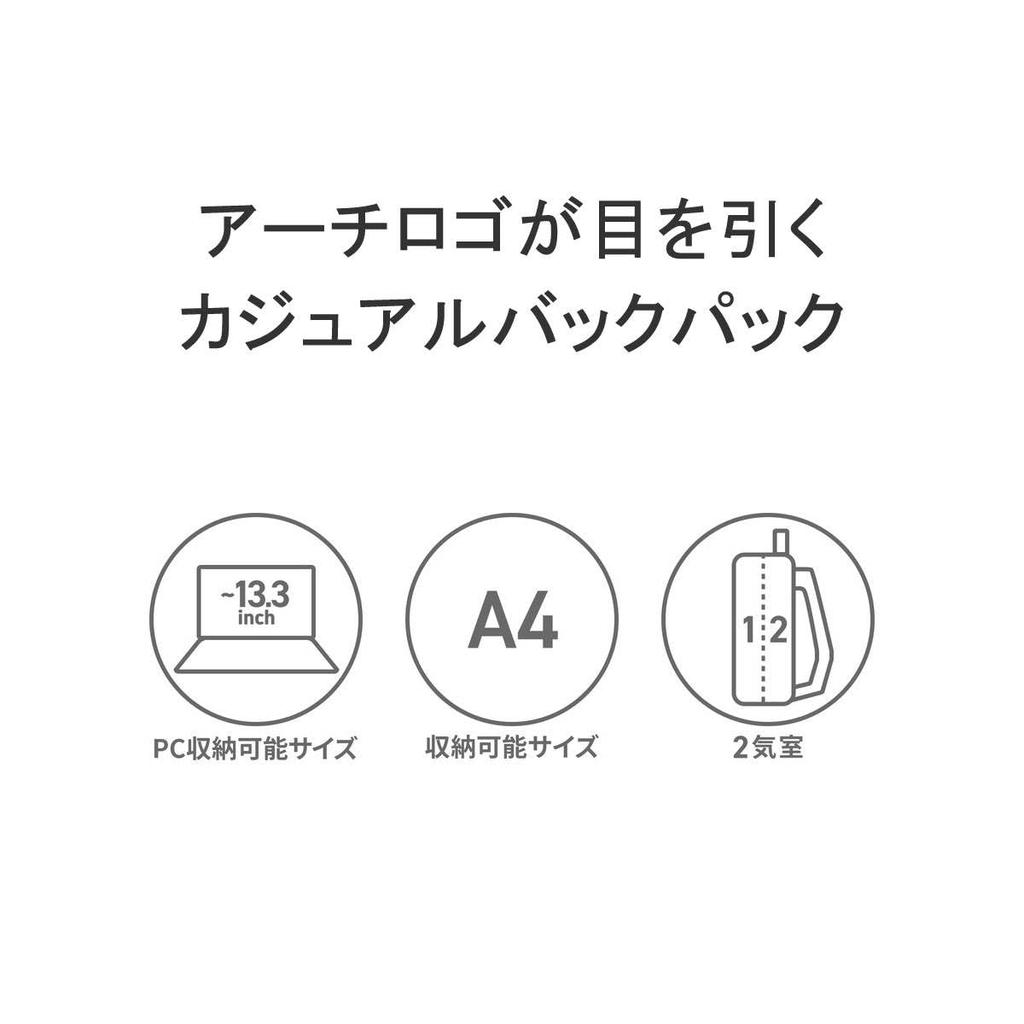 Backpack ICON LOGO STUDENTPACK Arch logo x Red one size [Dickies]
