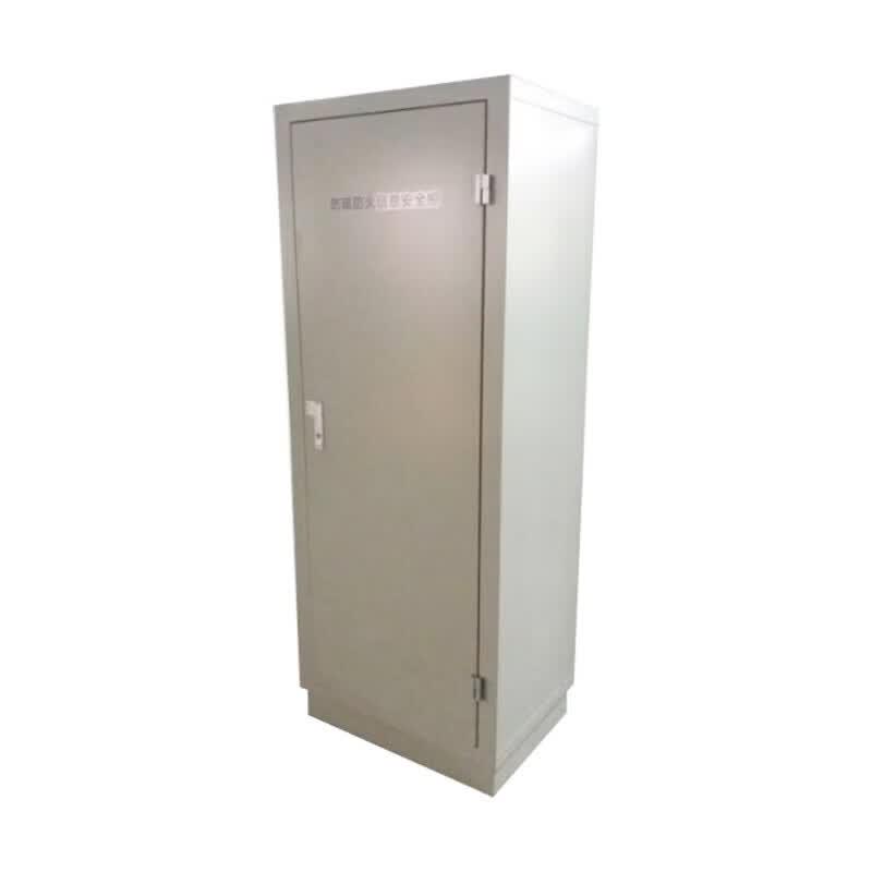 Aerospace Runpu HT-940 Security Cabinet