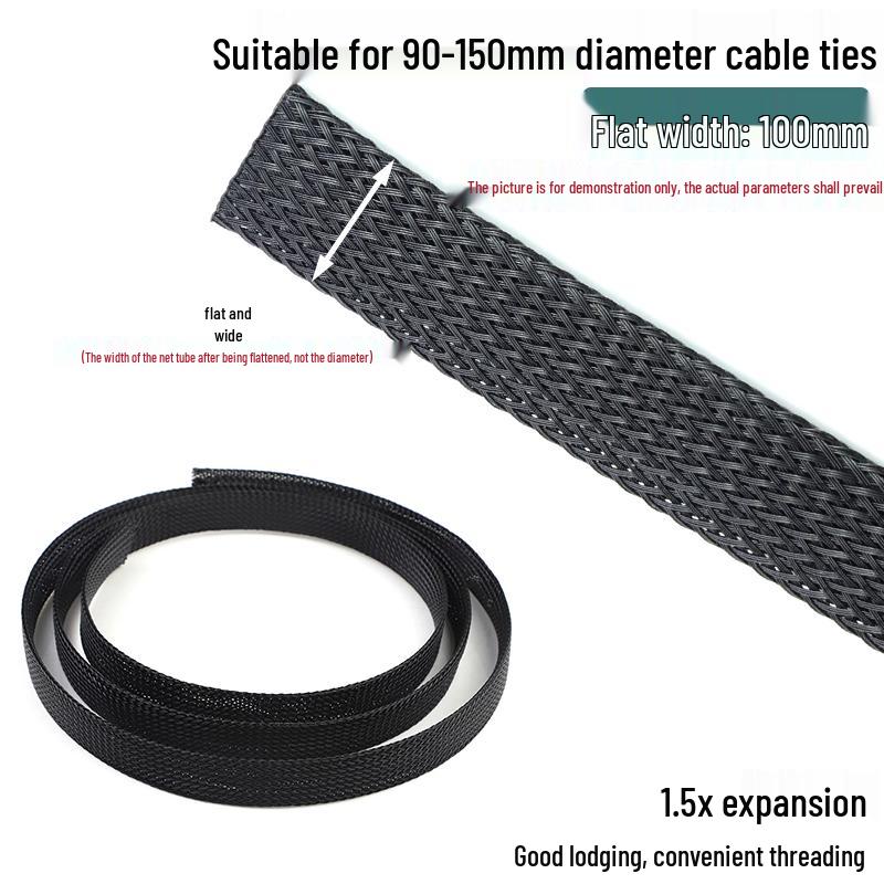 Black Flame Retardant Braided Nylon Mesh Tube - Expandable PET Shock-Absorbing Wire Sleeve