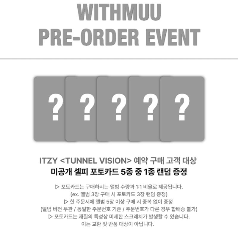 [Pre-order] ITZY - Tunnel Vision (Photobook Ver.)(Online Benefit)