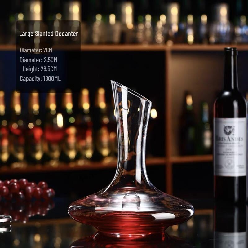 U-Shaped Swan Wine Decanter