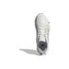 Adidas Climawarm 'Cloud White' Women's Sneakers IF6574