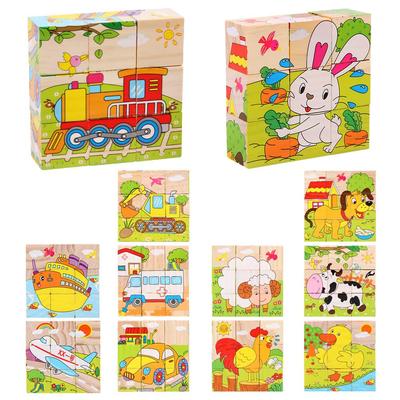 Würfel 3D Holz 9 Bilder Zuordnung Form 3D Puzzle Frühe Kindheit Babyparty Beliebt für Kindergarten Eingang Pädagogisch Geburtstag Geschenk Puzzle,