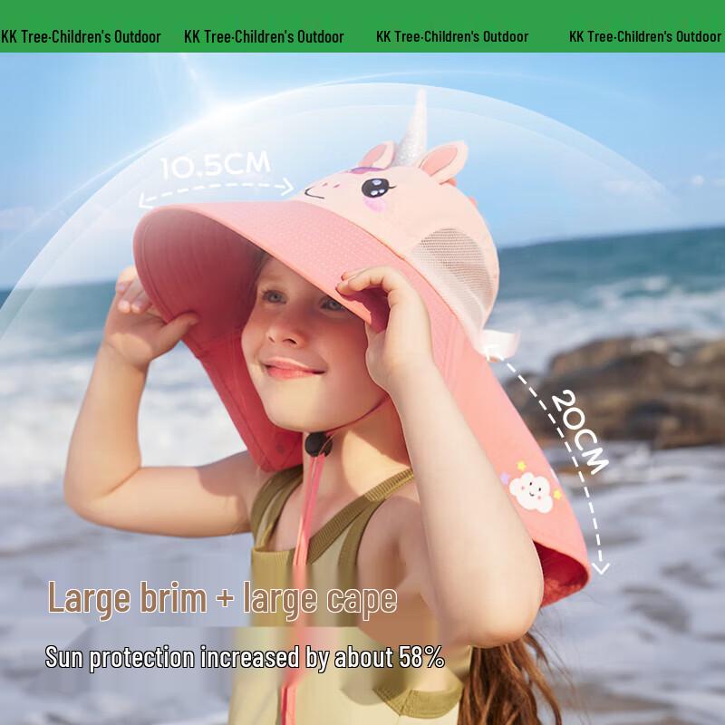 Kocotreekk Kids UV Protection Sun Hat