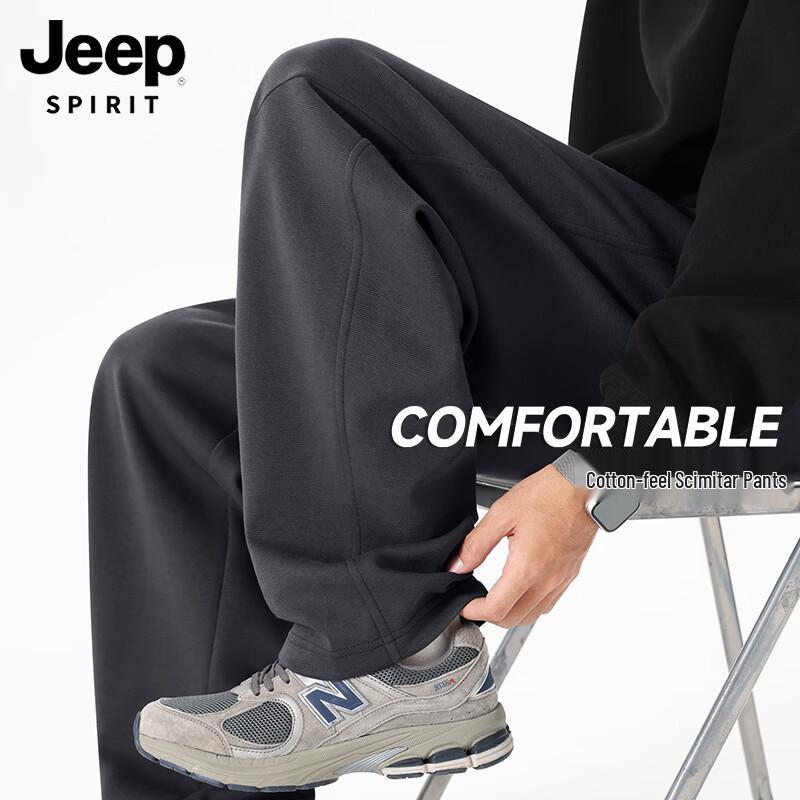 JEEP SPIRIT Men s Relaxed Fit Straight-Leg Trousers L