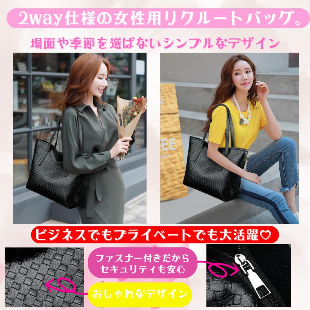 ORIJIRI Damen-Bewerbungstasche, A4-Tragetasche, Arbeitstasche, Stilvolle und Beliebte Businesstasche, PU-Leder, Großes Fassungsvermögen, 2-Wege