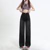 Personalized versatile high-waisted wide-leg jeans women's spring and autumn new design sense thin straight niche floor pants