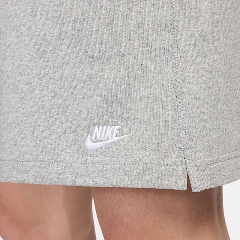 Nike Men's Casual Sport Shorts