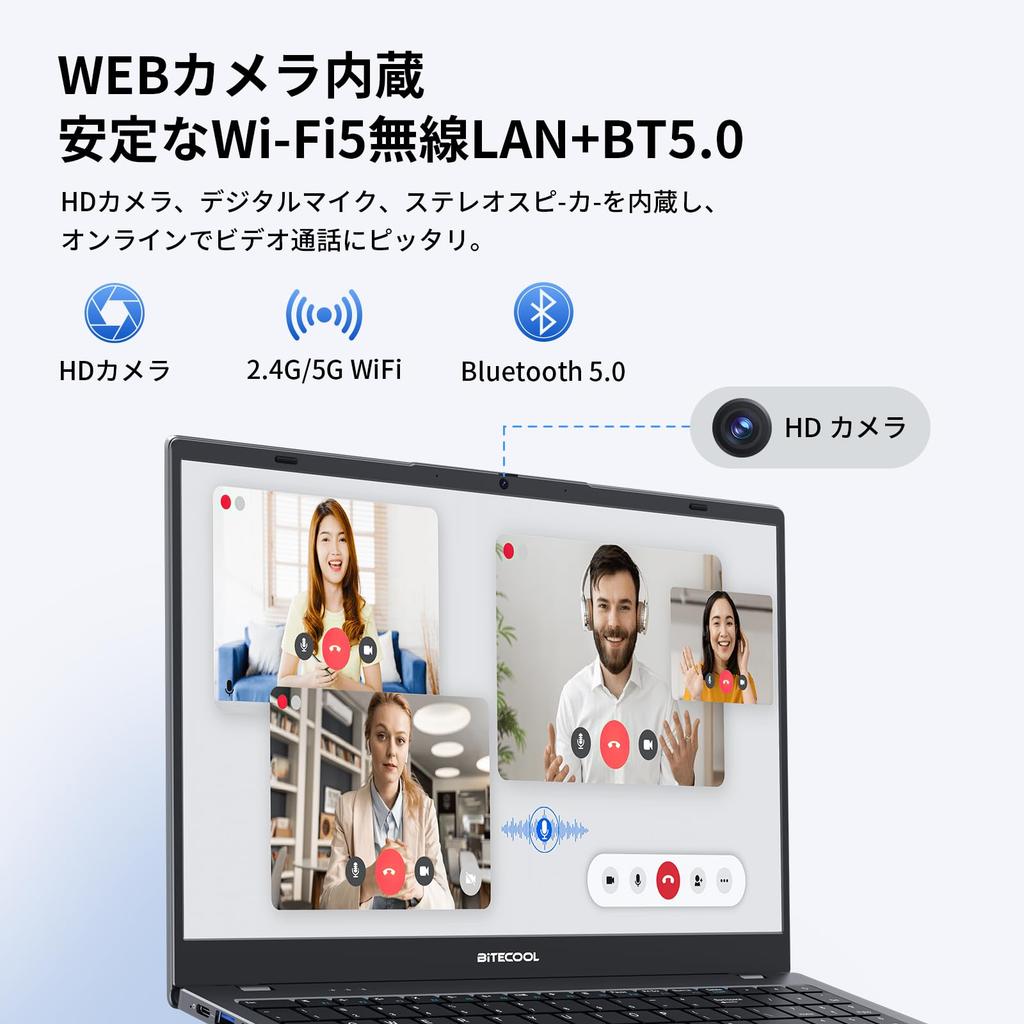 BiTECOOL N95 with Office 4C4T LPDDR5 12GB Memory 256GB Full Fingerprint USB and Lightweight and Slim Laptop Laptop, 15.6-inch, 2024, + SSD, HDMI, HD,