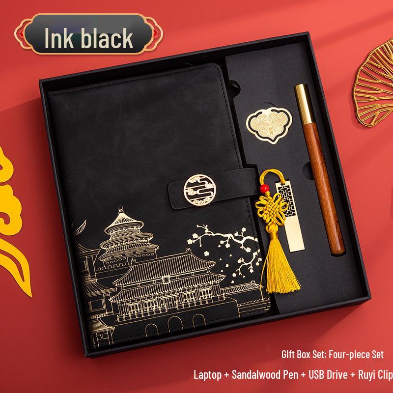 Guochao A5 Business Notebook Gift Set – Customizable Souvenir Diary