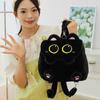 Schwarzer Katzen-Plüschrucksack für Mädchen Niedliches Kätzchen-Design Große Kapazität Leichtgewichtige Schultasche für Schüler Reisen Tägliche Nutzung