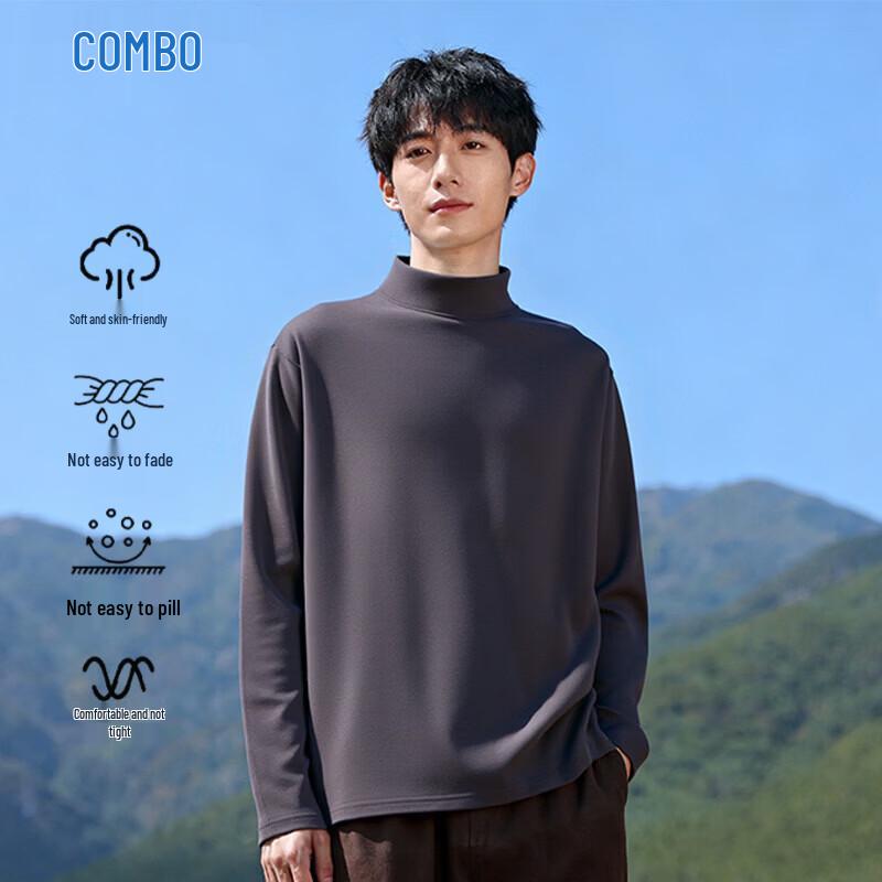 Kangbo Unisex Double-Fleece Mock Neck Thermal Base Layer T-Shirt