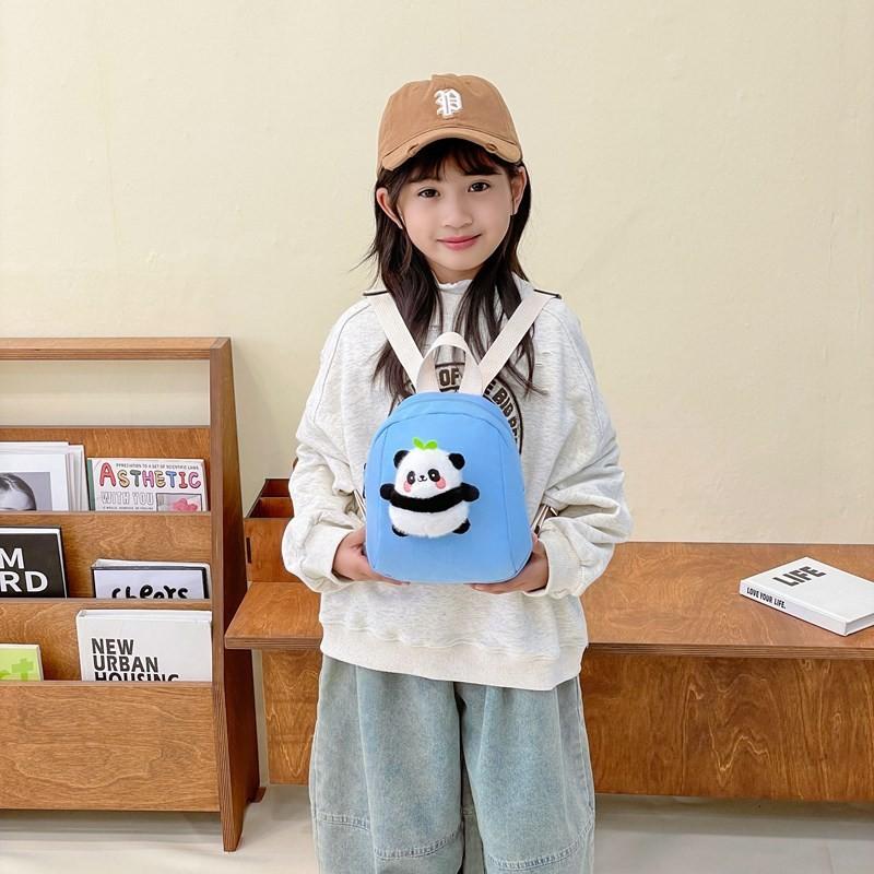 Charming Panda Children's Backpack Fun Trendy Kindergarten Nylon Bookbag Stylishly Lightweight