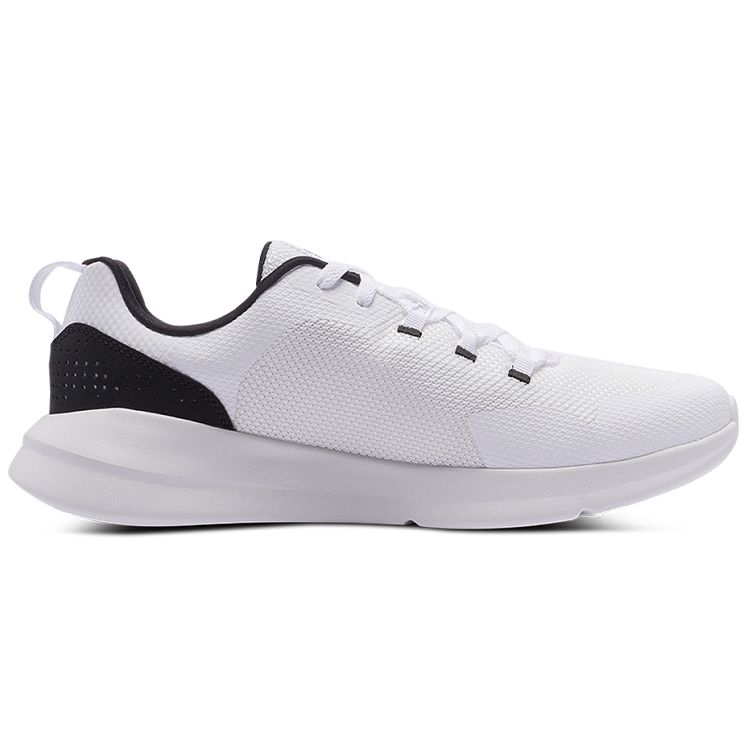 Under Armour Men's Essential White Sportstyle Running Sneakers 3022954-103