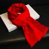 Dragon Zodiac Big Red Scarf Men's and Women's Autumn and Winter Natal Scarf 2025 Will Be Fixed Shawl