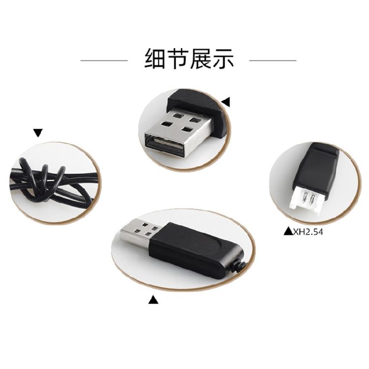 3,7V Li-Ionen Lithium-Akku-Ladegerät USB-Ladegerät für DC 3,7V 500mA Ausgang