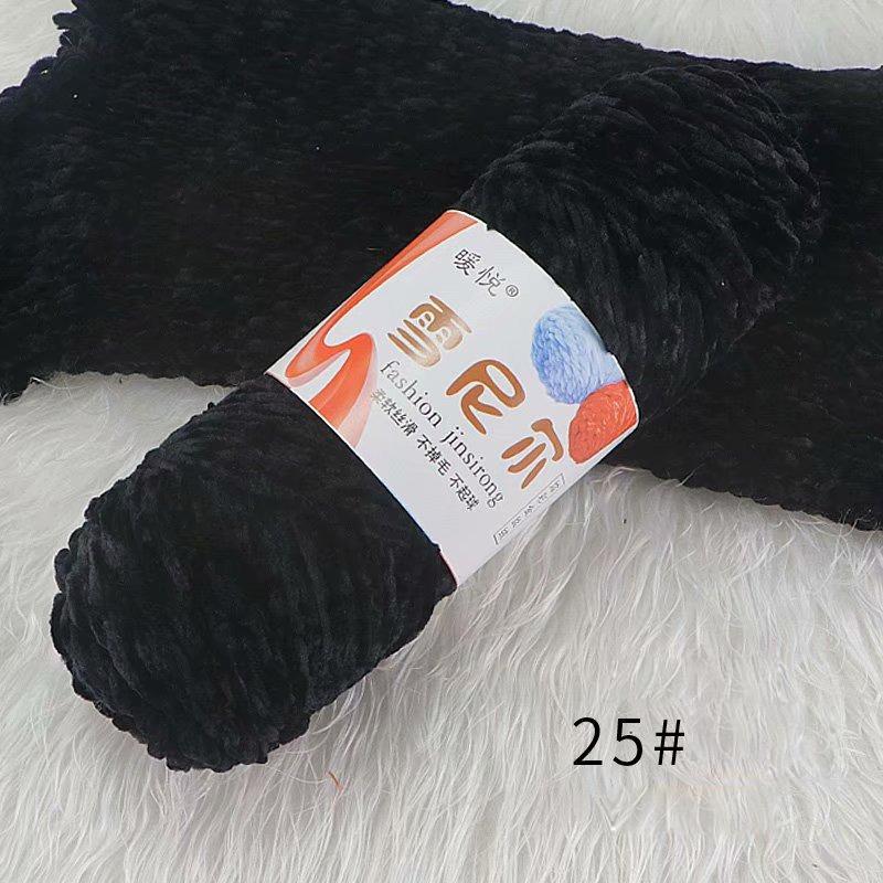 100g/Rulle Sammetgarn Polyesterblandad Bomull Chenillegarn Virkgarn Mjukt Garn Tråd Tjock Halsduk DIY Handstickad