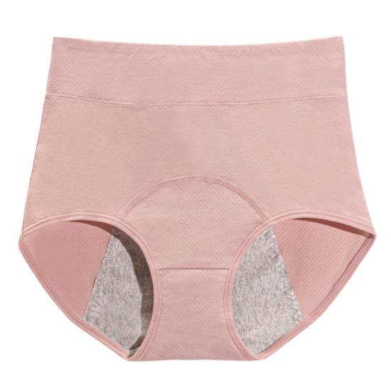 Frauen Höschen Einfarbig Plus Größe Weichen Hintern-angehoben Hohe Taille Nahtlose Elastische Periode