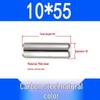 GB119 Iron Cylindrical Positioning Pin - Solid Pin Shaft M3M4M5M6M8M10M12