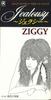 CD ZIGGY - Jealousy TKDP70625PROMO TOKUMA Japan Japanese Pop/Rock Used