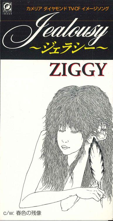 

CD ZIGGY - Jealousy TKDP70625PROMO TOKUMA Japan Japanese Pop/Rock Used