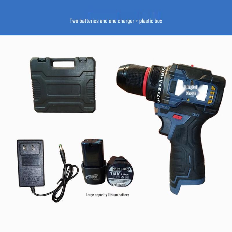 

WEDO Cordless Multi-Function Impact Drill CN plug (adapter included)