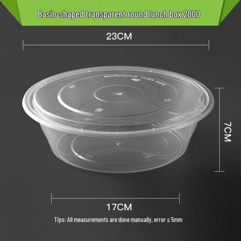 Xihe Disposable Round Food Containers