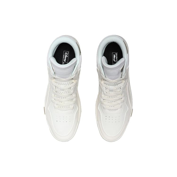 Li Ning Superwave Textil- und Kunstleder-Skateboardschuhe, mittelhoch, rutschfest und abriebfest, Herren, Weiß, AGCQ061-1