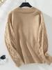 Fuzzy Solid Color Knit Cardigan: European & American Style Women's Retro Loose Long Sleeve Sweater for Autumn & Winter