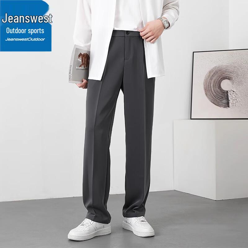 Men s Spring/Autumn Loose Straight Wide-Leg Casual Trousers 2XL
